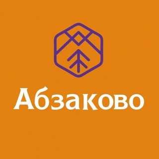 Telegram profile photo for Курорт Абзаково 🏔️