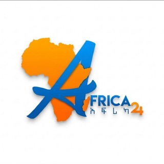 Telegram profile photo for Africa 24 - አፍሪካ 24
