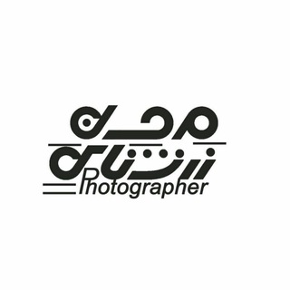Telegram profile photo for رسانه محسن زرشناس