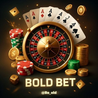 Telegram profile photo for Bold Gifts | @portal