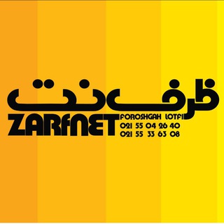 Telegram profile photo for پخش لطفی
