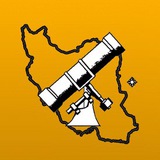 Telegram profile photo for شبكه نجوم