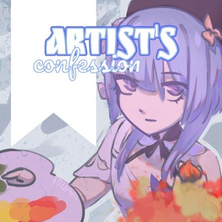 Telegram profile photo for artist's confession🖌️