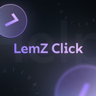 Telegram profile photo for 🔥 лемз клик | payments