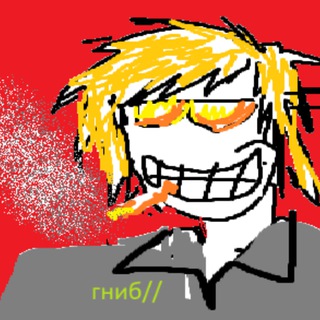 Telegram profile photo for гниб//vomitorium