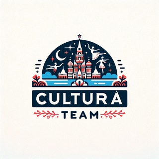 Telegram profile photo for Cultura Team: Вдохновение, Творчество, Культура!