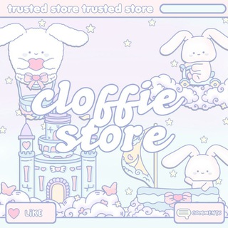 Telegram profile photo for 𝗰𝐥𝗼𝗳𝗳𝗶𝗲 𝘀𝘁𝗼𝗿𝗲ֹ︩︪: OPEN PROMO