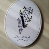 Telegram profile photo for ️كلمات راقية|💚🌿