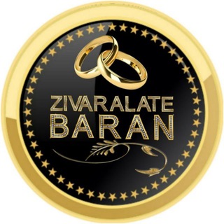 Telegram profile photo for بدلیجات باران