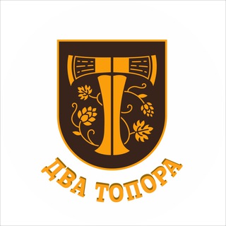 Telegram profile photo for Два топора