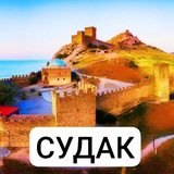 Telegram profile photo for КАРТИНЫ КРЫМ