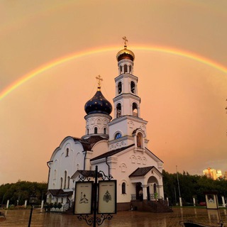 Telegram profile photo for Храм Смоленской иконы Божией Матери в Фили-Давыдково