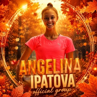 Telegram profile photo for Angelina Ipatova/Official group❤️