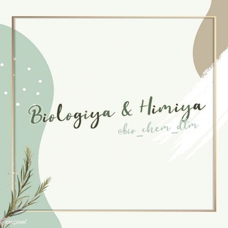 Telegram profile photo for 🌿𝑩𝒊𝒐𝒍𝒐𝒈𝒊𝒚𝒂 & 𝑯𝒊𝒎𝒊𝒚𝒂 ⚛ | Kurs_bio