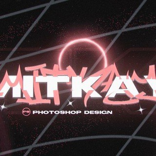 Telegram profile photo for +Skip Design