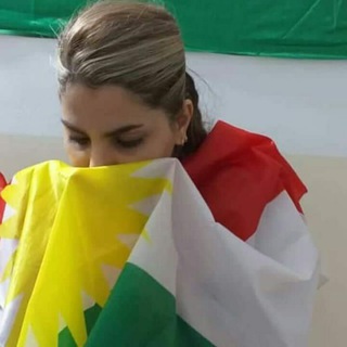 Telegram profile photo for Fêrbûna zaravayê kurmancî