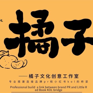 Telegram profile photo for 江西赣州vip榨汁狼友群(禁止广告)