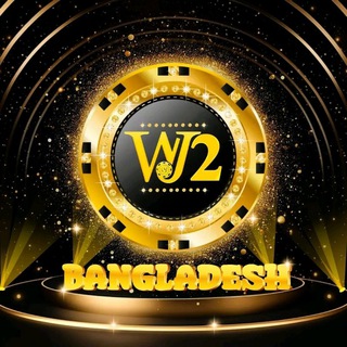 Telegram group profile photo for Wj2club online support Bangladesh