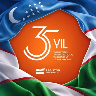 Telegram profile photo for Registan LC | Mega filiali