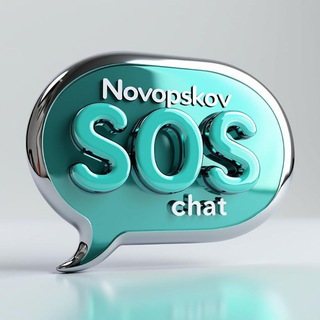Telegram profile photo for НОВОПСКОВ SOS 🆘🔔💬