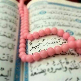Telegram profile photo for املــي رضـاء الله