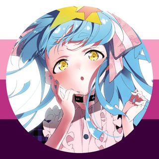 Telegram profile photo for transfem confessions || 🎀🏳⚧