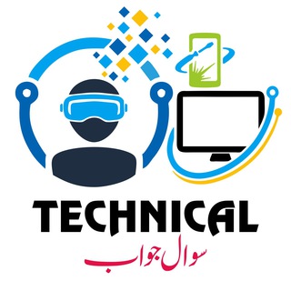 Telegram group profile photo for ٹیکنیکل سوال و جواب
