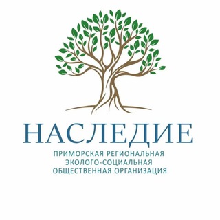 Telegram profile photo for ПРЭСОО НАСЛЕДИЕ