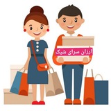 Telegram profile photo for عکس فیش ورضایت فرشته های روزی رسون من😍