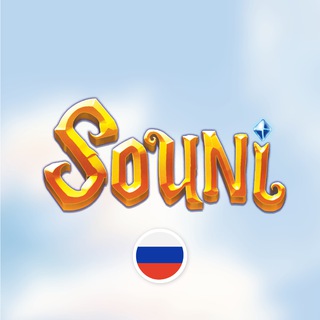 Telegram group profile photo for SOUNI Russia