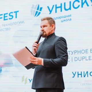 Telegram profile photo for На Марсе классно | Игорь Смирнов