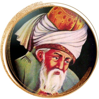 Telegram profile photo for کانال شعر مولانا حافظ سعدی ابتهاج