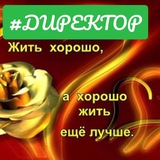 Telegram profile photo for Заработок в интернете