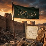 Telegram profile photo for حمّير العظمئ|⁷١⁴.