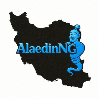 Telegram profile photo for Alaedin VPN 🧞♂| اینترنت آزاد