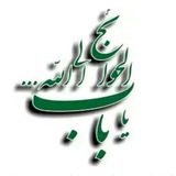 Telegram profile photo for هیئت بابالحوائج(مجتمعایستا۱) پرند