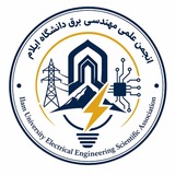 Telegram profile photo for Electrical | Ilam