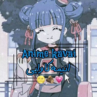 Telegram profile photo for ⇢𝖺𝗇𝗂𝗆𝖾'𝗄𝖺𝗐𝖺𝗂𝗂⊱🌼⃟🛁⊰