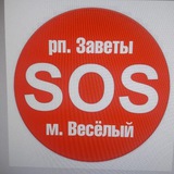 Telegram profile photo for Мыс Весёлый