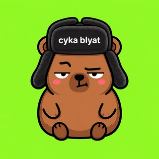 Telegram profile photo for cyka blyat PORTAL