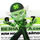 Telegram profile photo for БЕЗНАДЁГА . 𝘤𝘰𝘮 ¡ сеть тгк