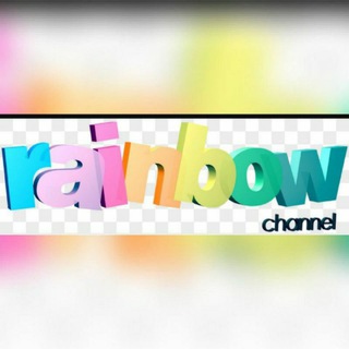 Telegram profile photo for رنگین کمان/rainbow