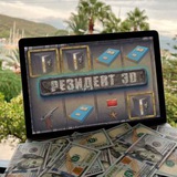 Telegram profile photo for Слот Resident 3D - играть на деньги | Промокод AVIALUC500