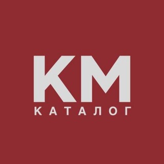 Telegram profile photo for Каталог KM