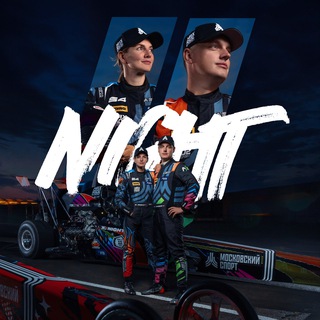 Telegram profile photo for Night Racer Team