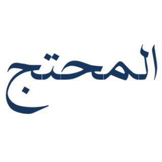 Telegram profile photo for استاد بهبودی