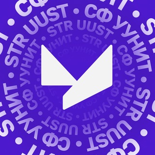 Telegram profile photo for СФ УУНиТ | Стерлитамакский филиал УУНиТ