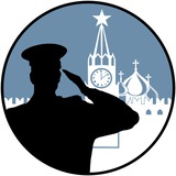Telegram profile photo for ЧЕСТЬ ИМЕЮ!