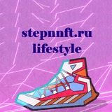 Telegram profile photo for Cryptogames Strategy Stepn&Walken Варвара