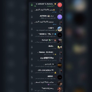 Telegram profile photo for 𓏺 َِ𝗪َِ𝗼َِ𝗿َِ𝗹َِ𝗱 َِ𝗣َِ𝗲َِ𝘁َِ𝗲َِ𝗿.